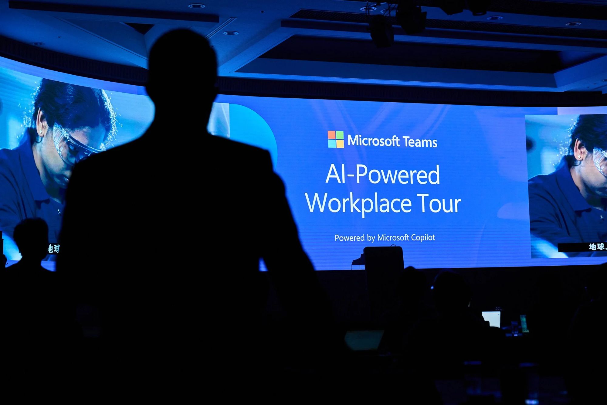 Microsoft AI Powered Workplace Tour, Tokyo foto 1