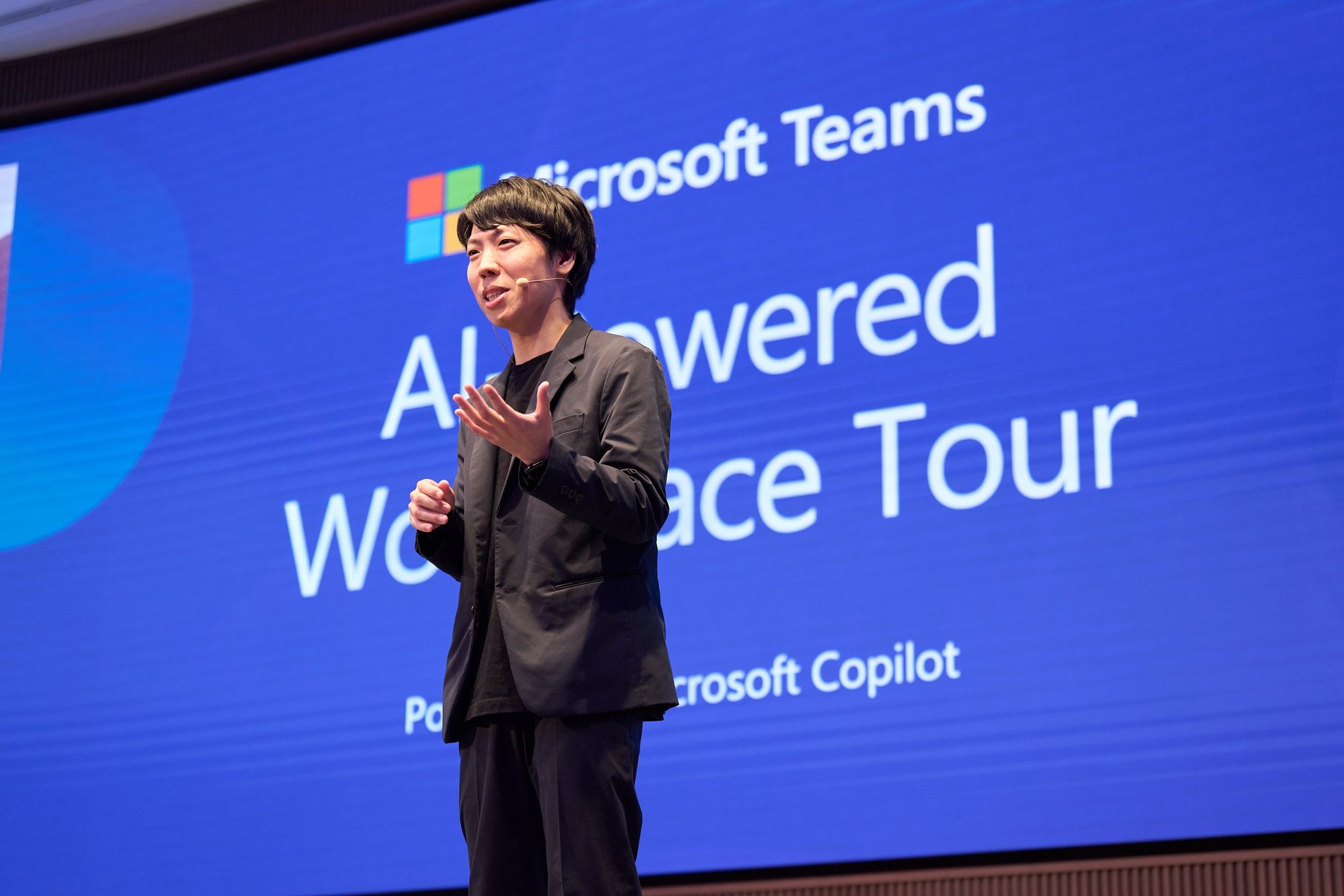 Microsoft AI Powered Workplace Tour, Tokyo foto 2