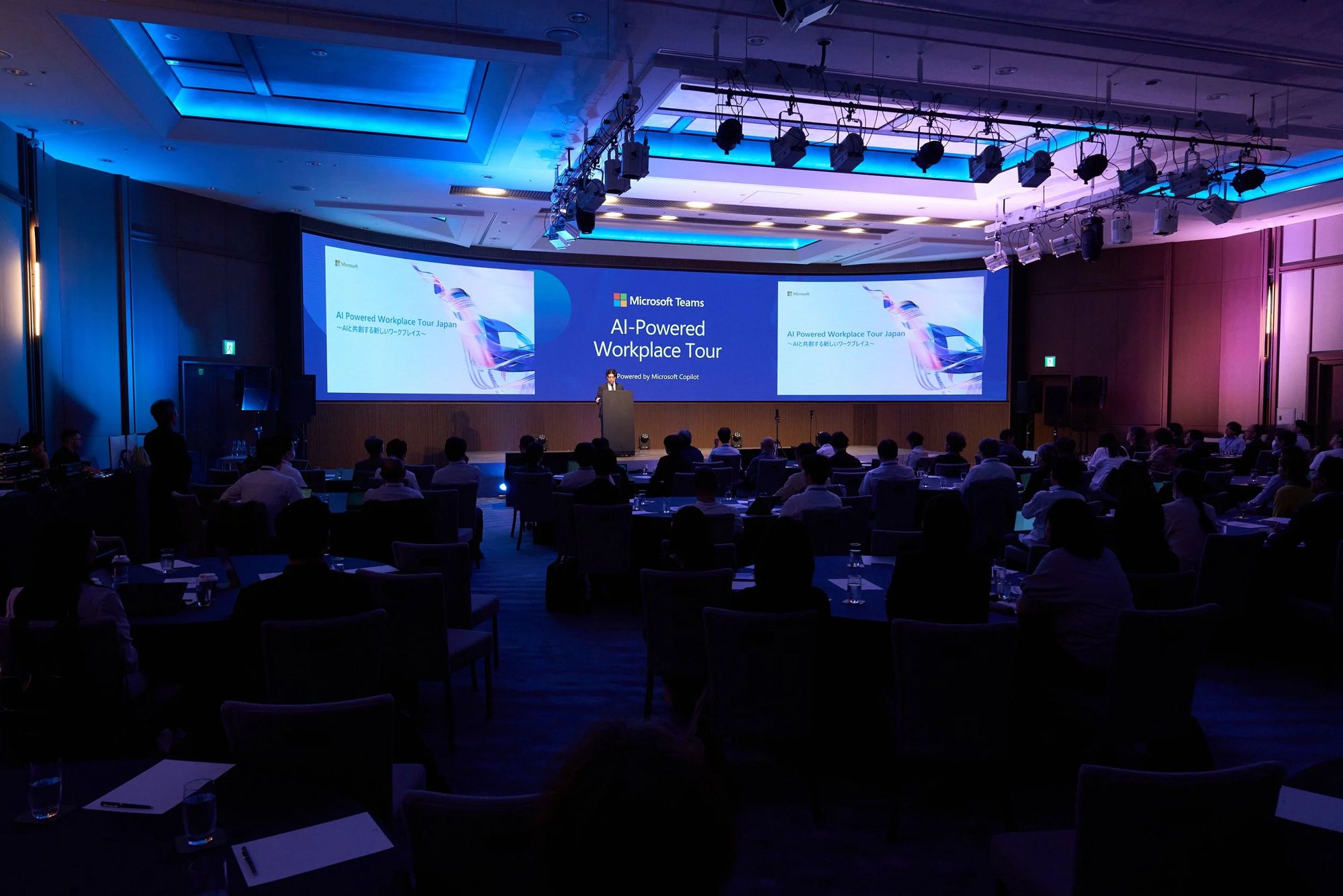 Microsoft AI Powered Workplace Tour, Tokyo foto 4