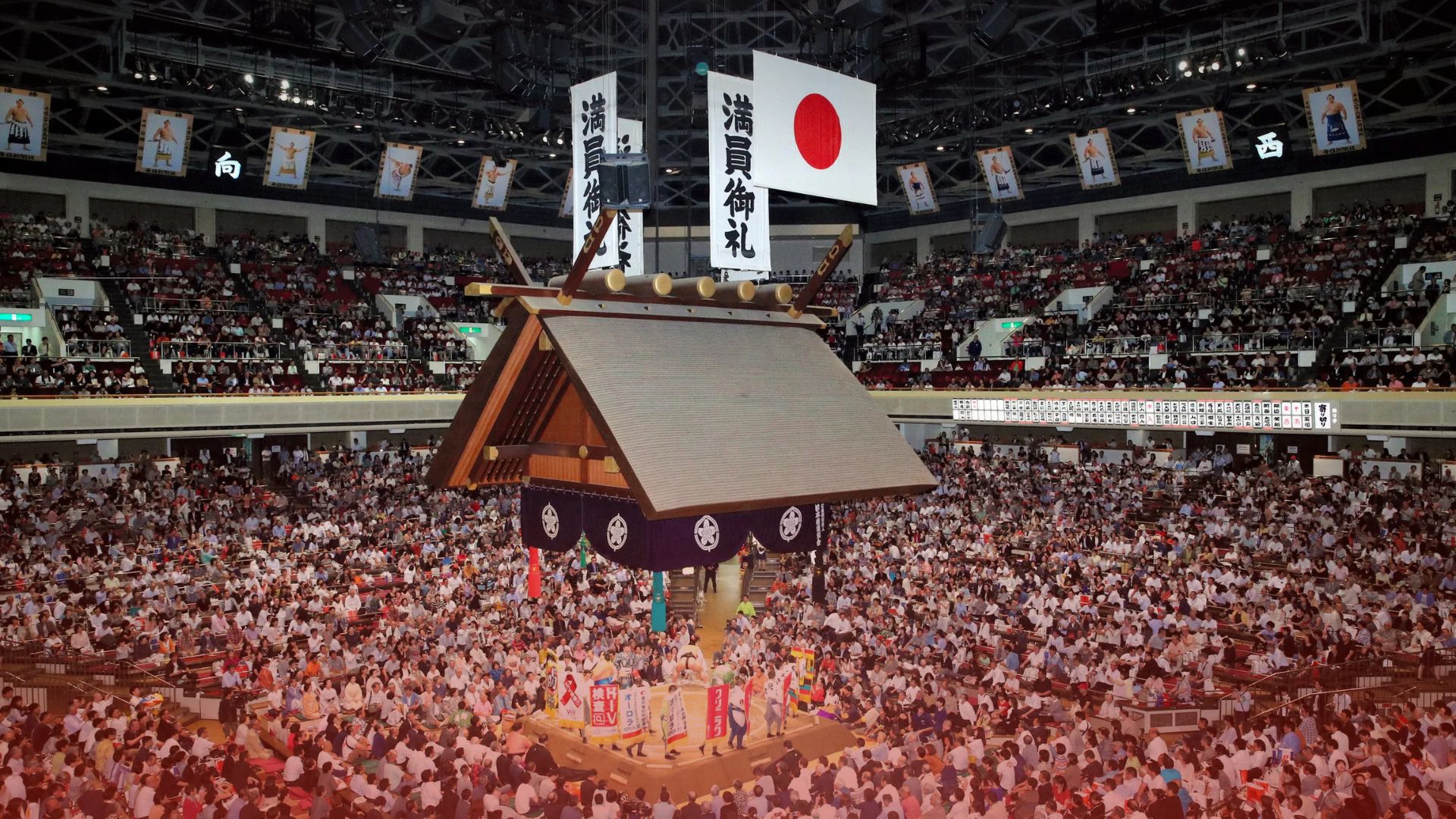 Destination Tokyo '26 ภาพที่ 1