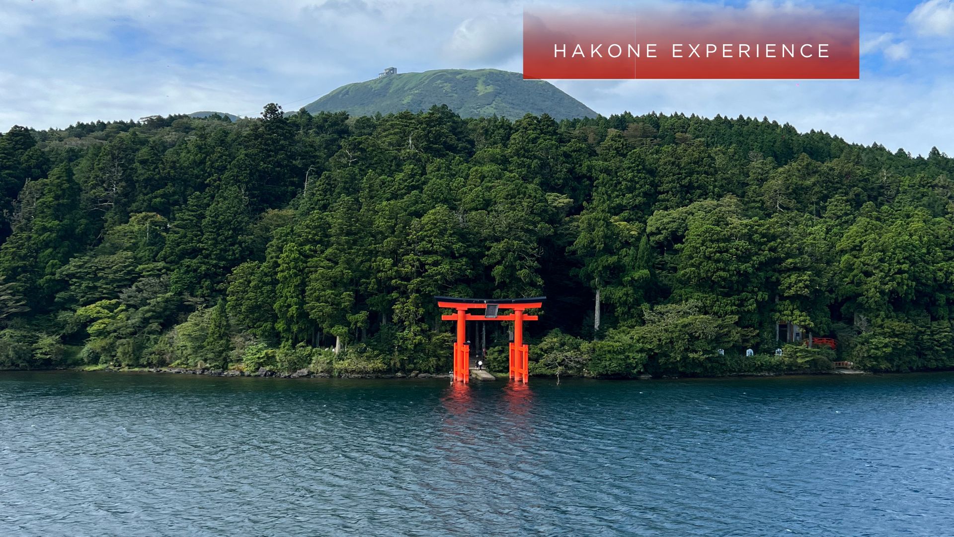Destination Tokyo '26 ภาพที่ 4