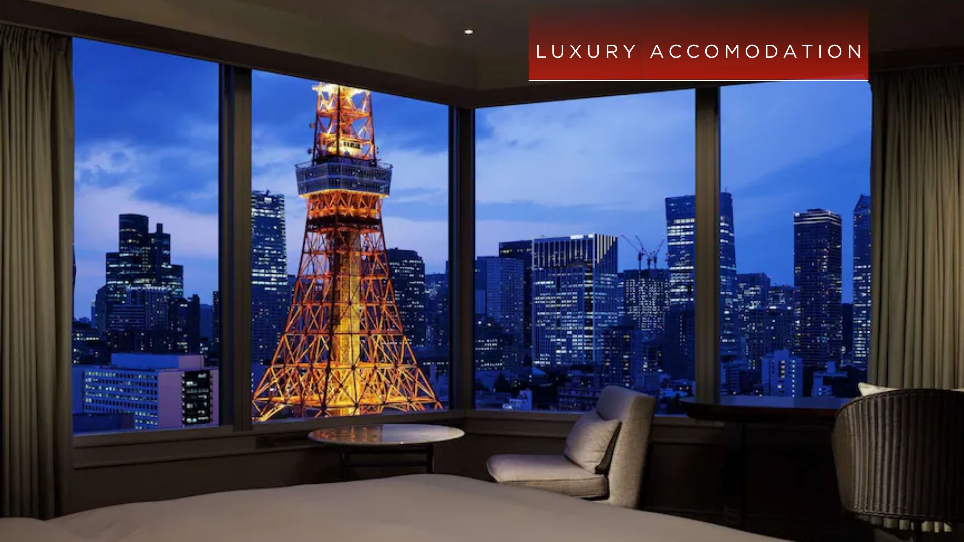Destination Tokyo '26 ภาพที่ 5