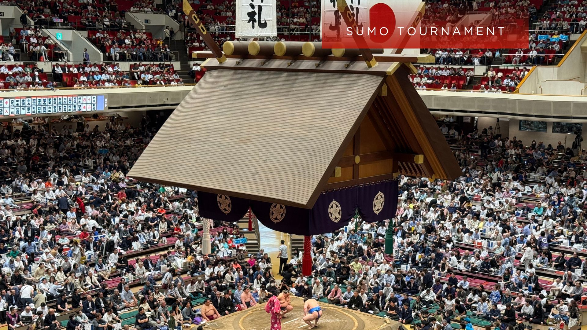 Destination Tokyo '26 ภาพที่ 8